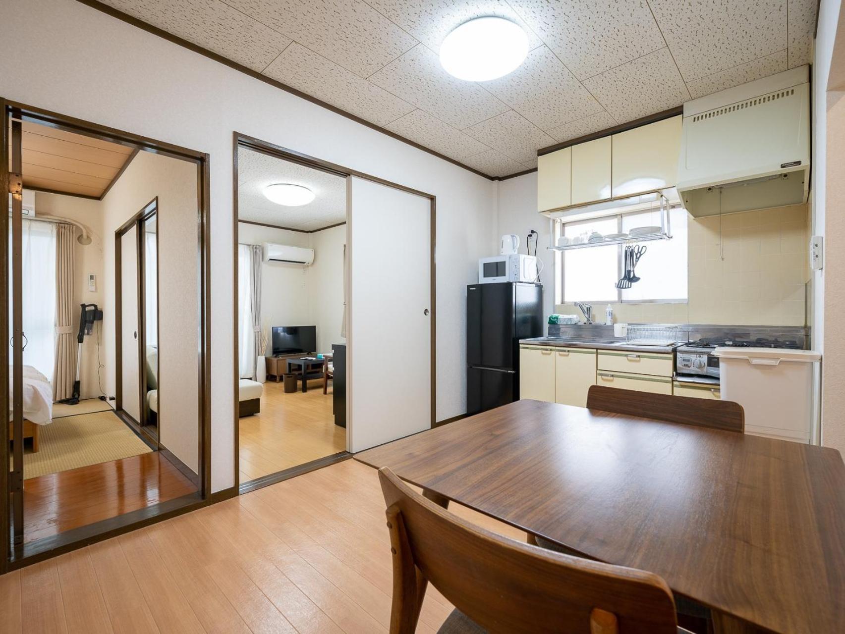 Maison Elegance - Vacation 15342 Apartamento Tokio