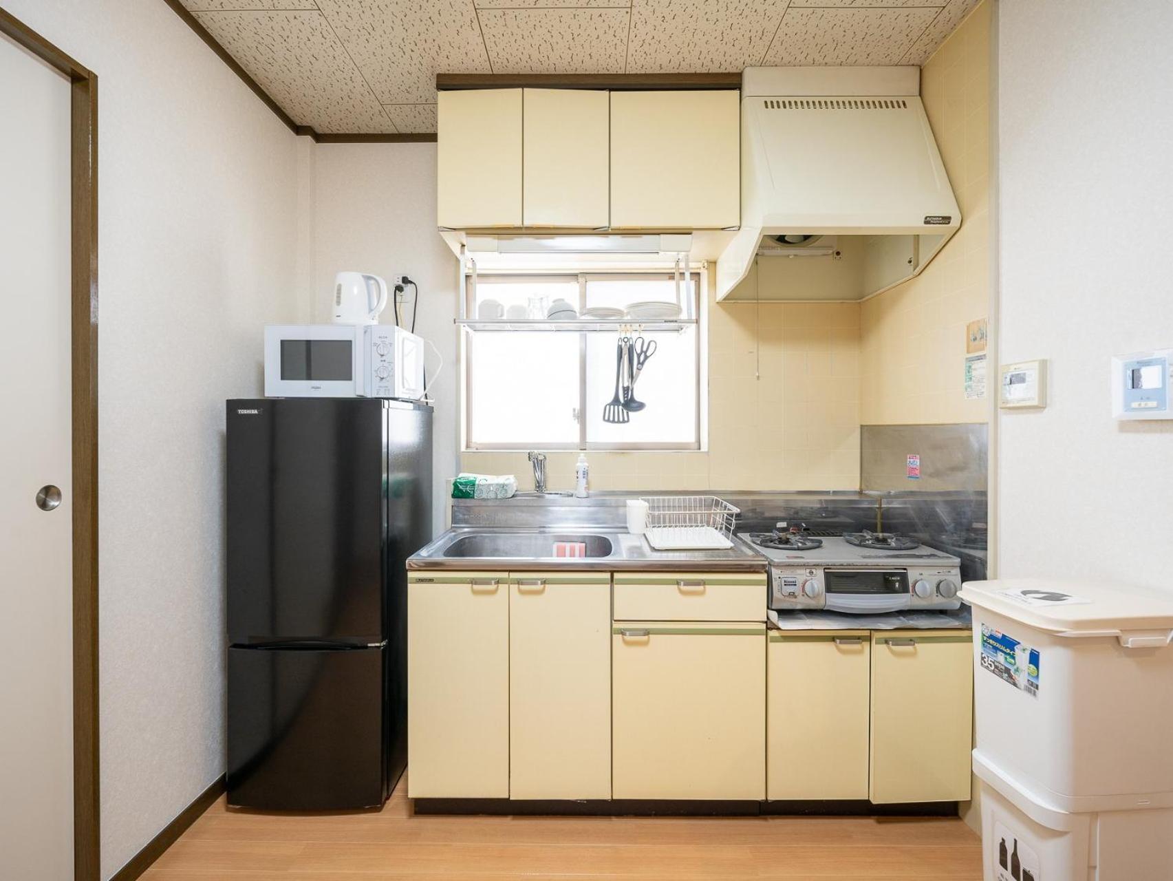 Apartamento Maison Elegance - Vacation 15342