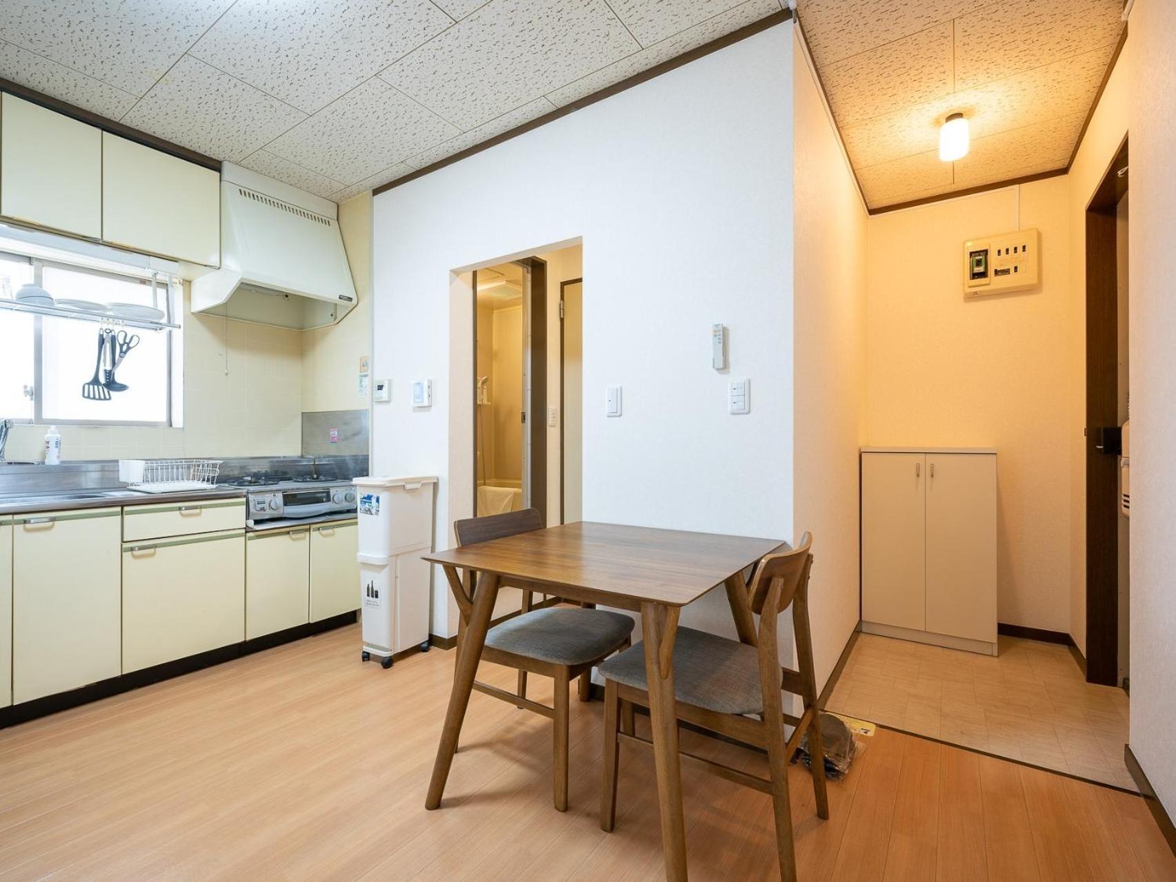 Apartamento Maison Elegance - Vacation 15342
