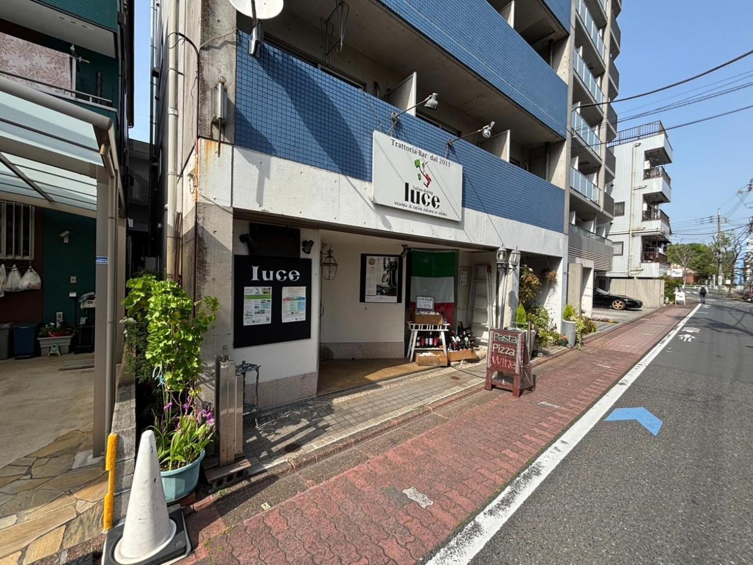 Apartamento Maison Elegance - Vacation 15342 Tokio